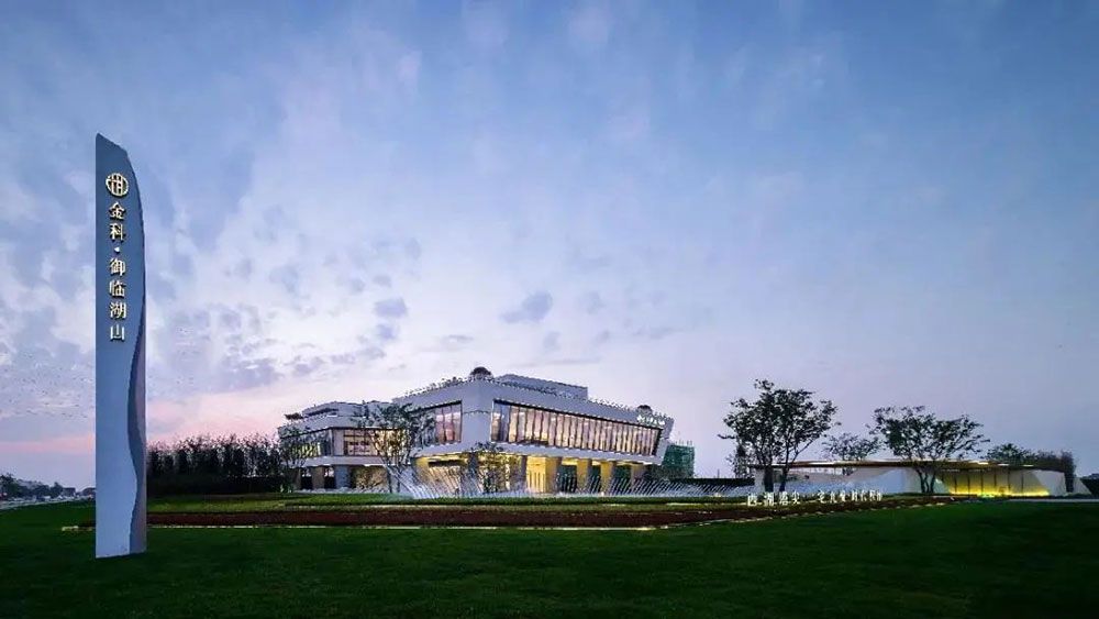 汨罗市金科御临湖山区位图