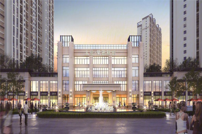 临湘市万象新城样板间