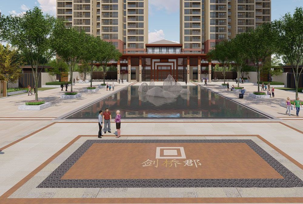 临湘市剑桥郡效果图