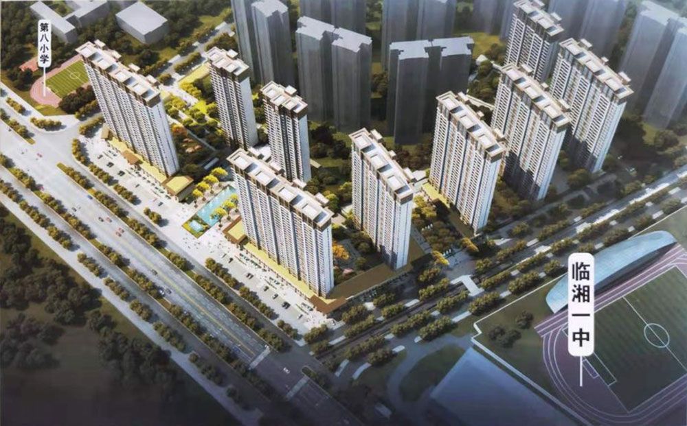 临湘市剑桥郡样板间