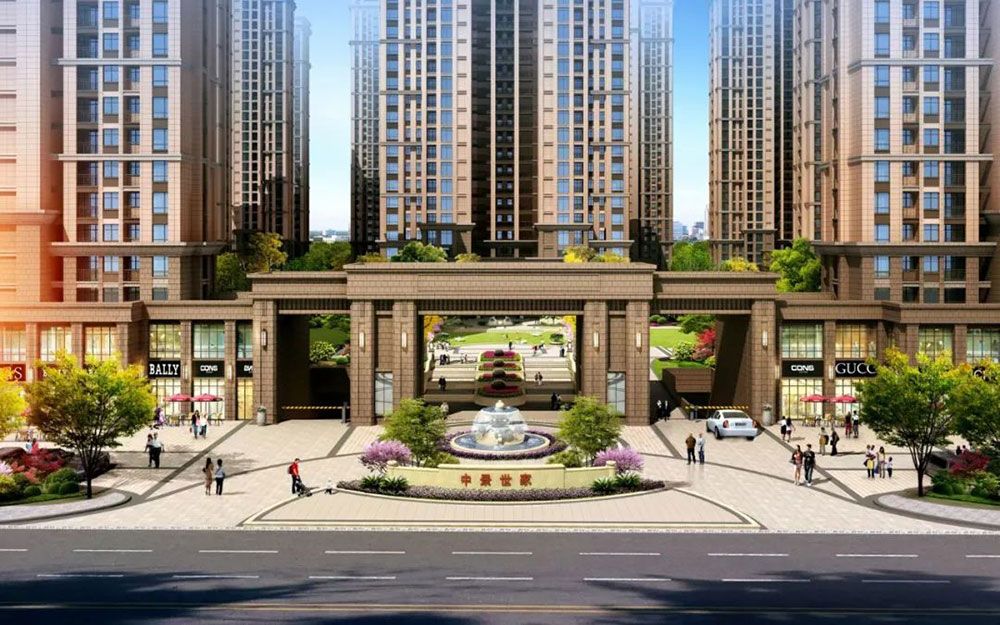 华容县中景世家实景图