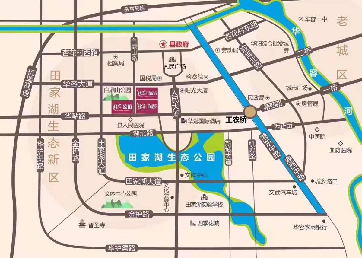 华容县北岸尚都区位图