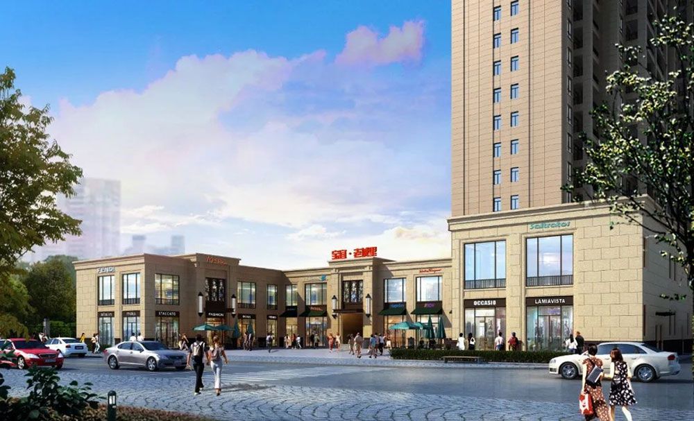 华容县宝宜老城里效果图