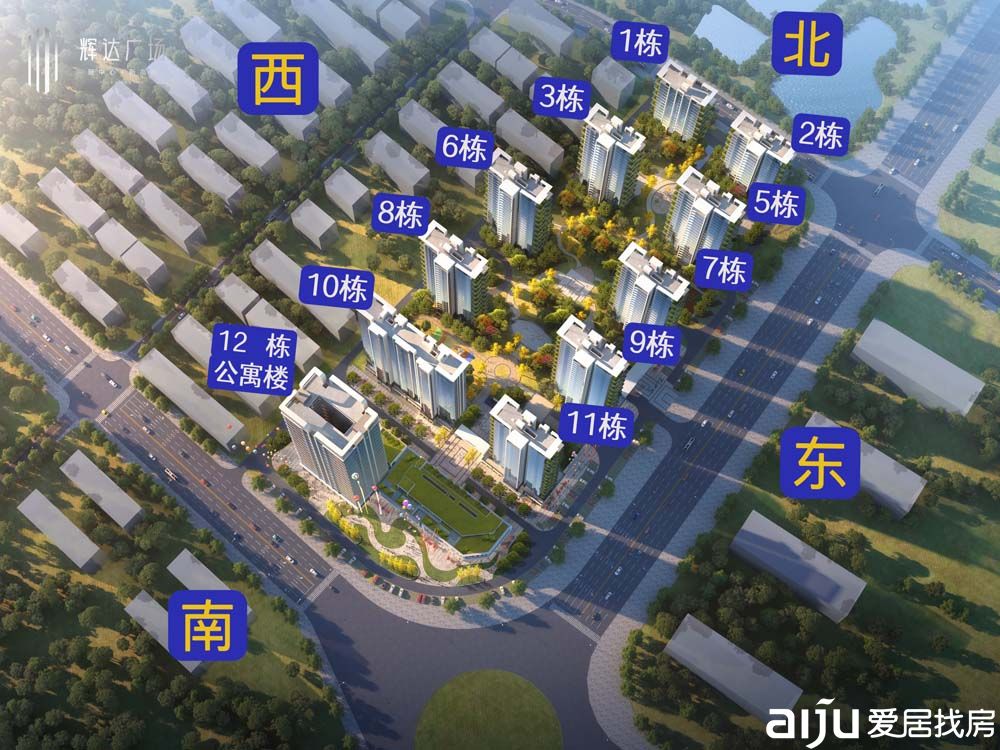 沅江市辉达广场实景图