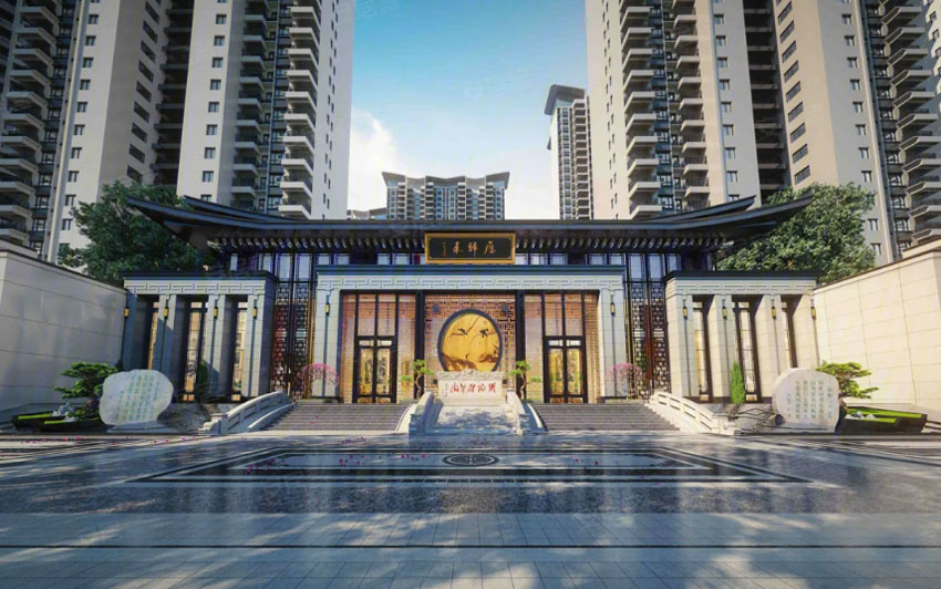 雁峰区汇方雁归来样板间