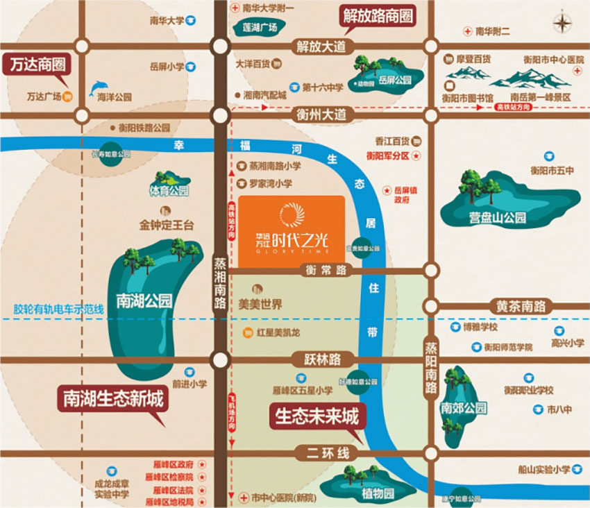 雁峰区华远万江时代之光区位图