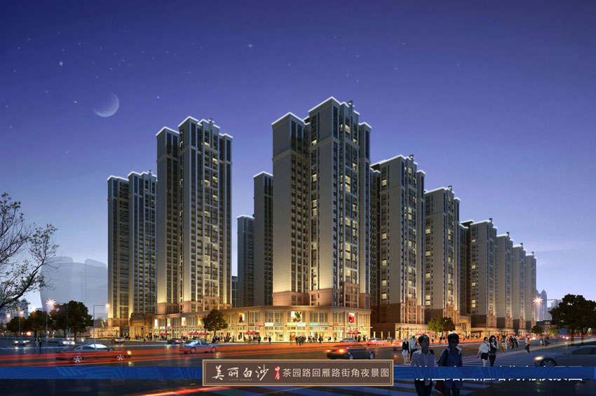 雁峰区中房美丽白沙配套图