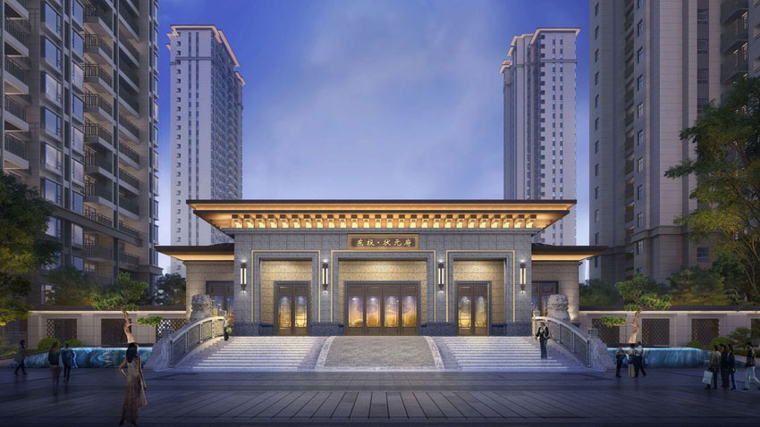 雁峰区东投状元府样板间