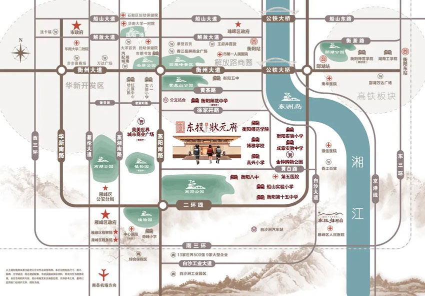 雁峰区东投状元府区位图