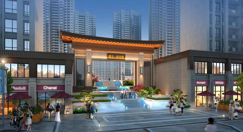 雁峰区建滔裕花园配套图