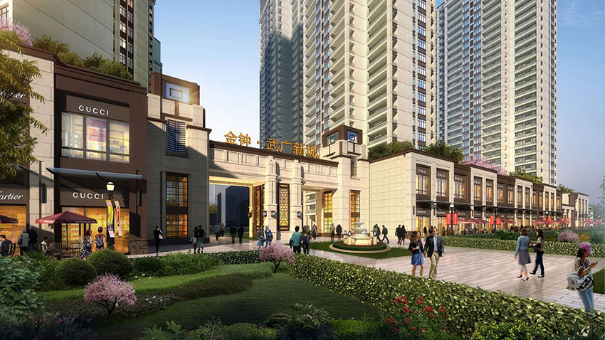 珠晖区金钟武广新城效果图