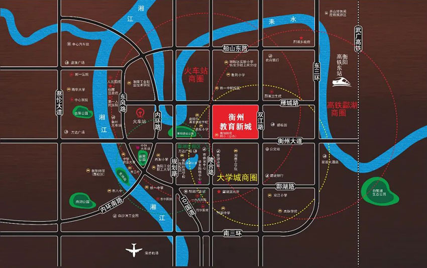 珠晖区衡州教育新城区位图