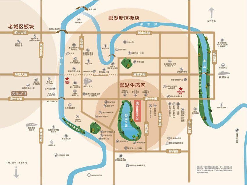 珠晖区酃湖万达广场区位图