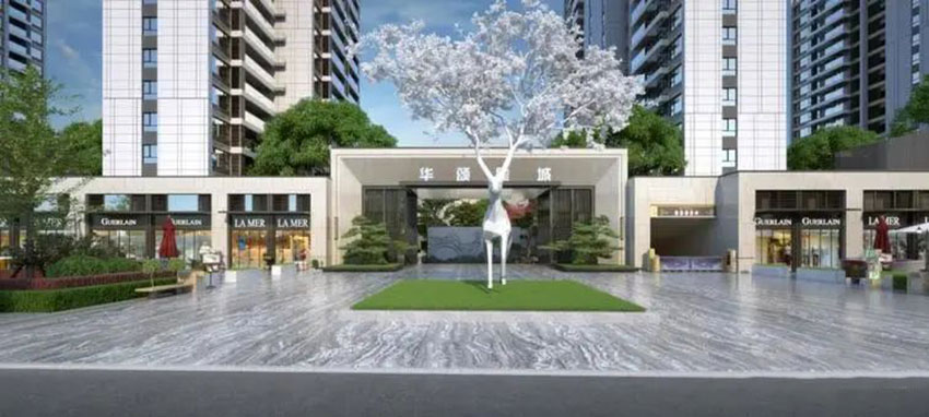 珠晖区华颂星城配套图