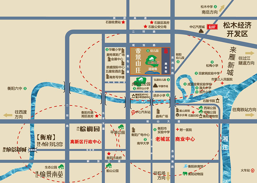 石鼓区珠江帝景山庄区位图