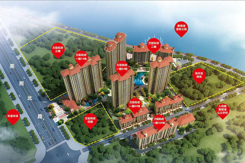 石鼓区万阳和府实景图