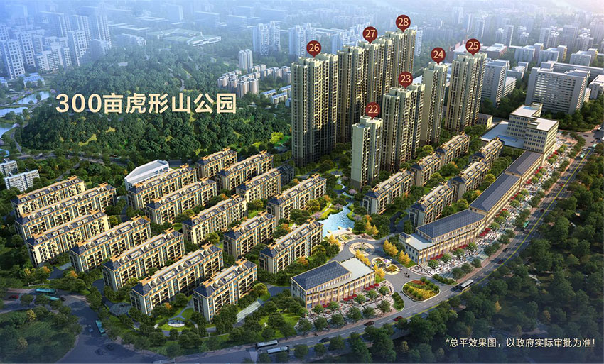 石鼓区华瑞园实景图