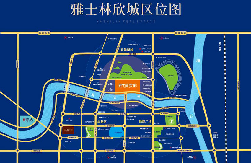 石鼓区雅士林欣城区位图