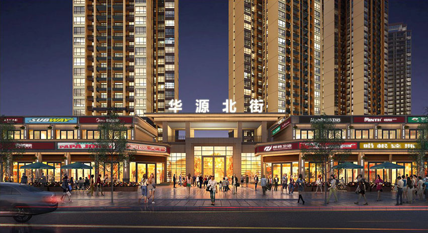 石鼓区华源北街效果图