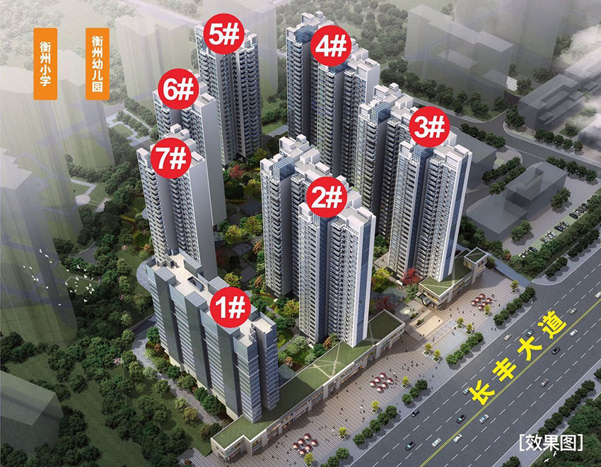 蒸湘区珠江愉景豪庭样板间