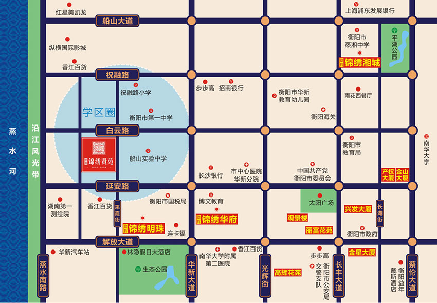 蒸湘区锦绣贤苑区位图