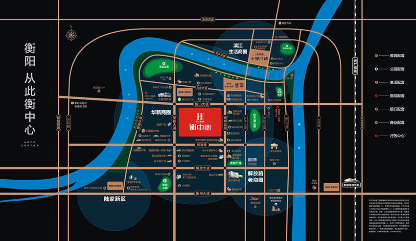 蒸湘区碧桂园衡中心区位图