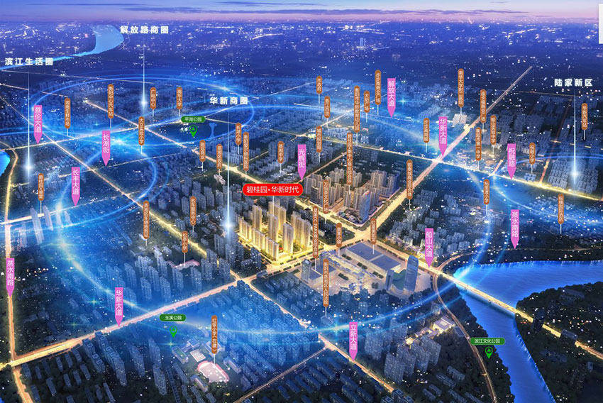 蒸湘区碧桂园华新时代配套图