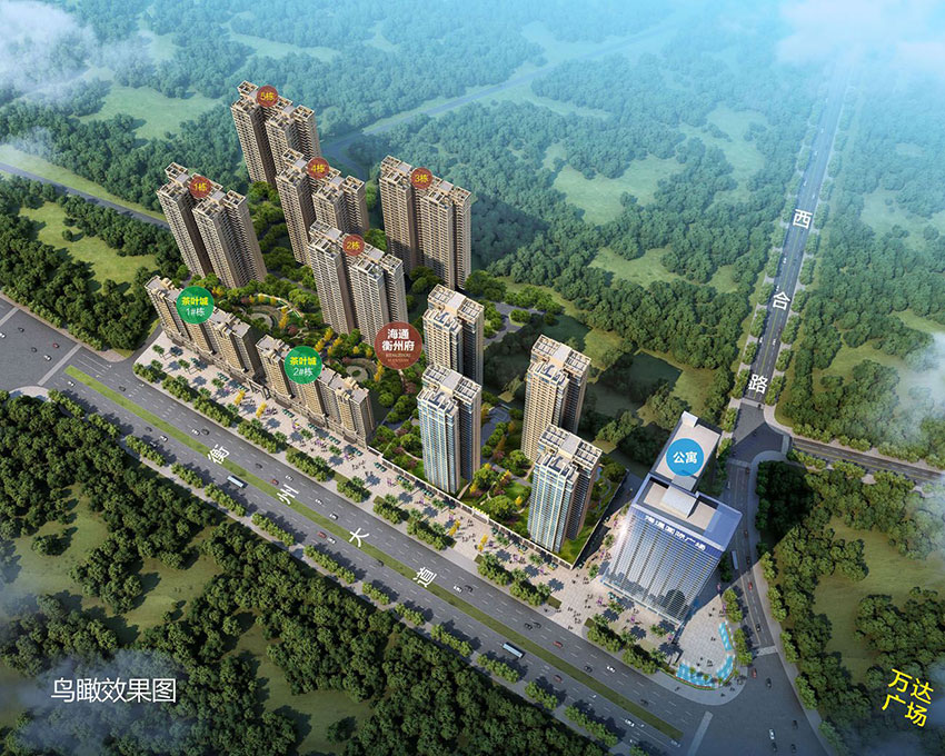 蒸湘区海通衡州府效果图