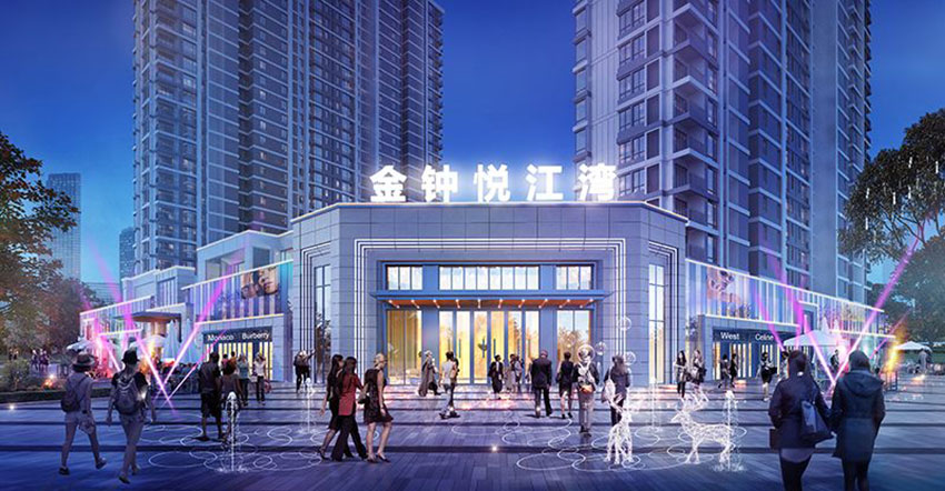 蒸湘区金钟悦江湾样板间