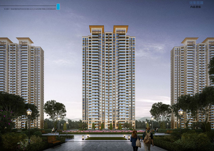 蒸湘区西合大成府样板间