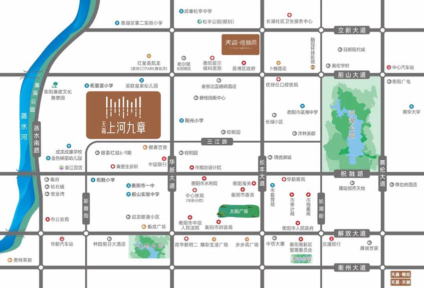 蒸湘区天嘉上河九章区位图
