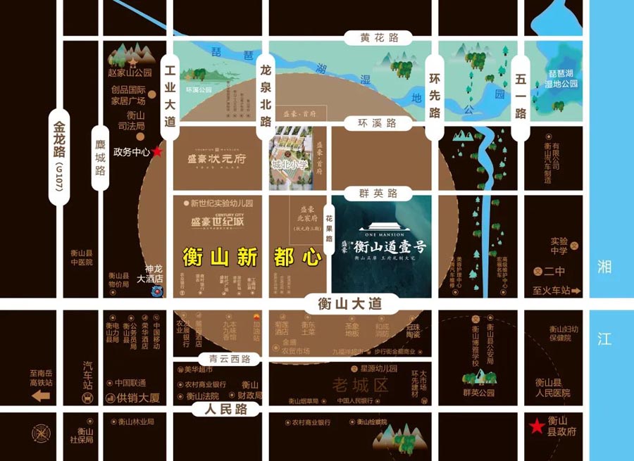 衡山县衡山道壹号区位图