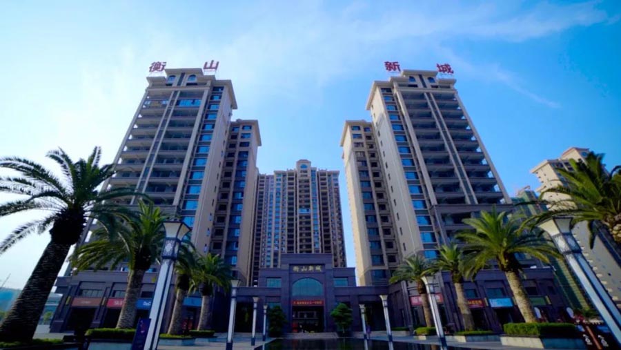 衡山县衡山新城实景图