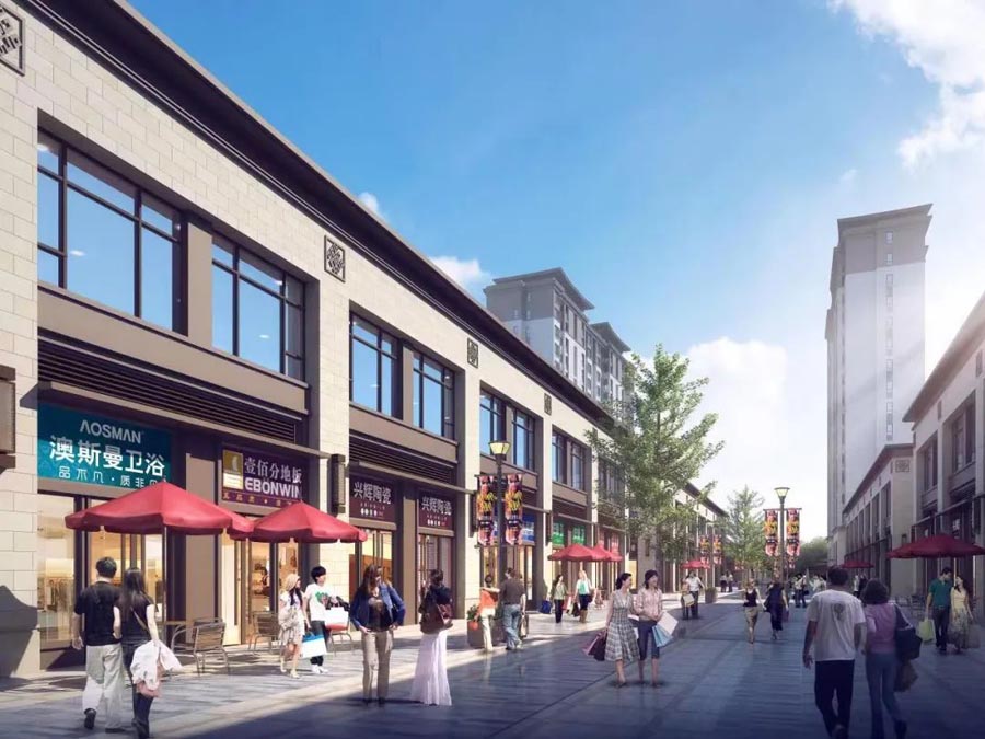 衡山县创品国际建材家居城配套图