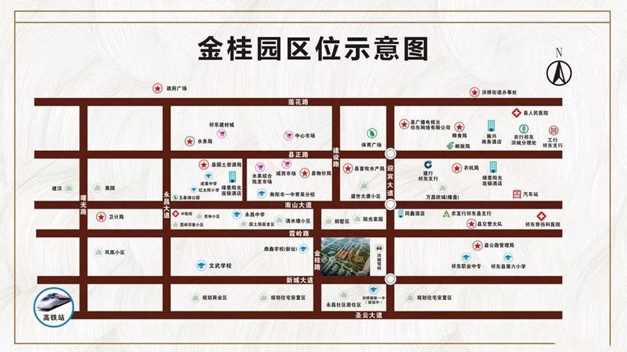 祁东县金桂园小区区位图