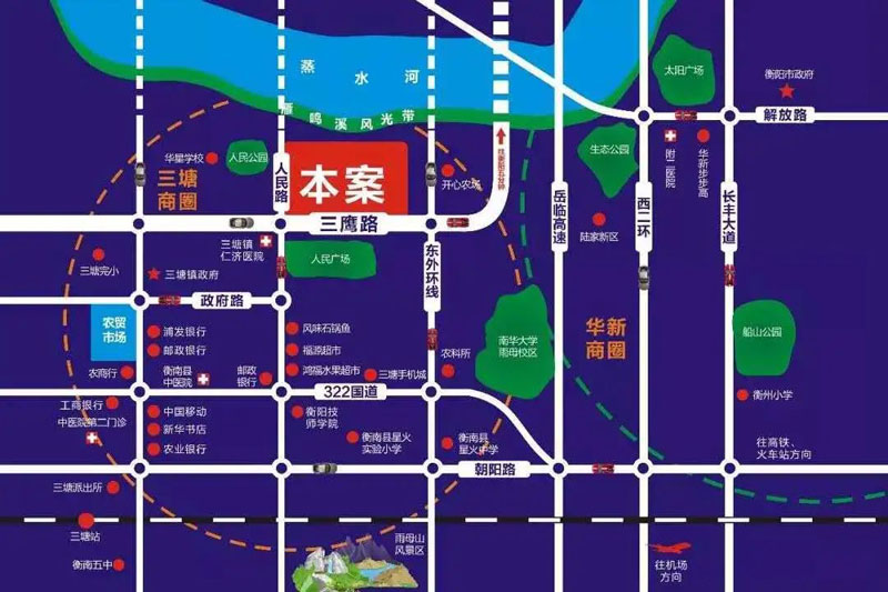 衡南县华旗绿洲区位图