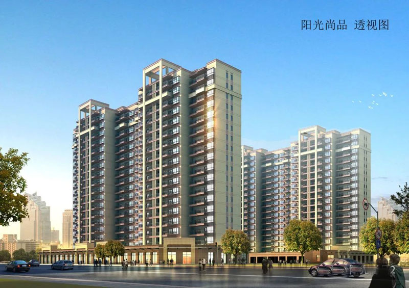 衡南县阳光尚品实景图