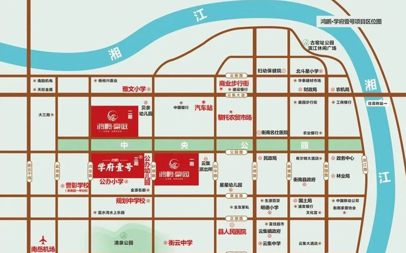 衡南县学府壹号区位图
