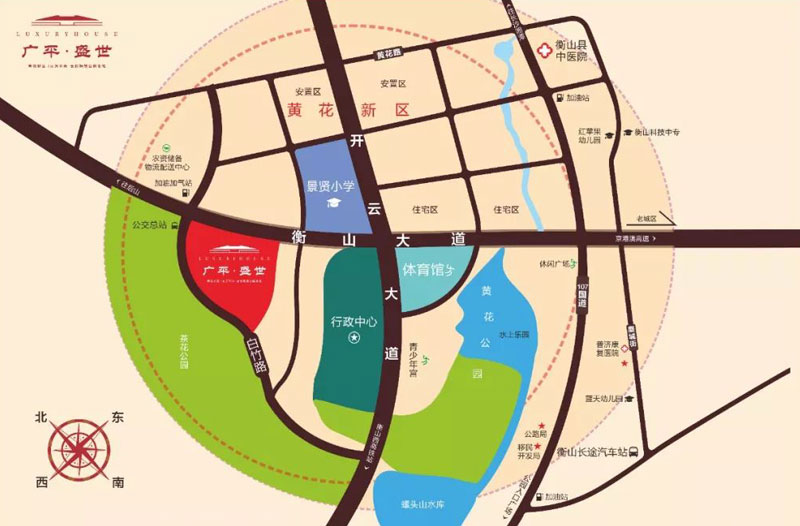 衡山县广平盛世区位图