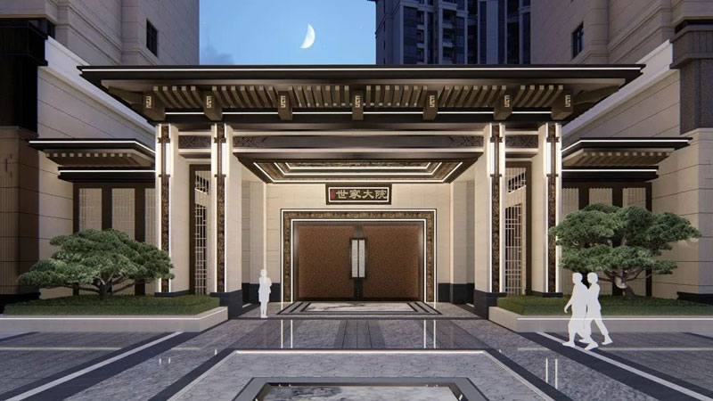 衡山县金领世家大院效果图