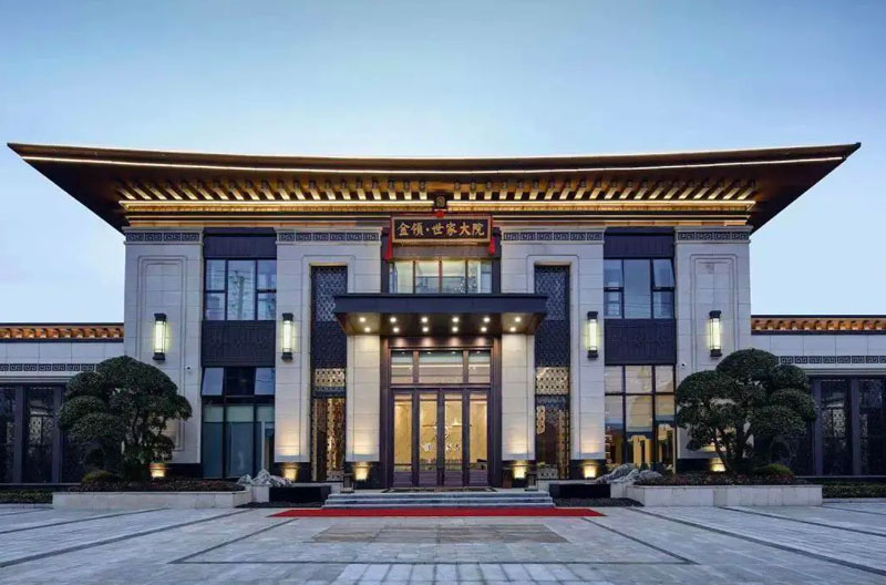 衡山县金领世家大院配套图