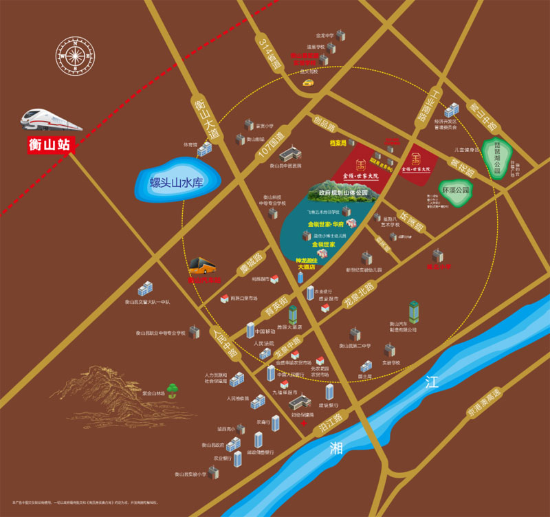 衡山县金领世家大院区位图