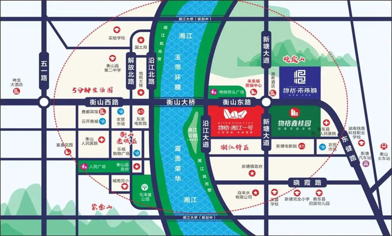 衡山县物格未来城区位图