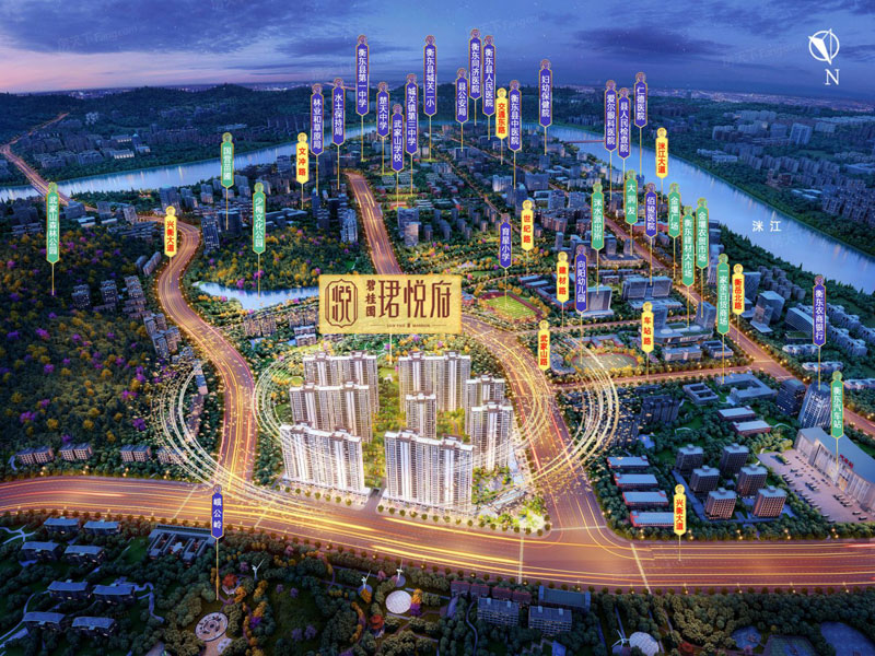 衡东县碧桂园珺悦府实景图