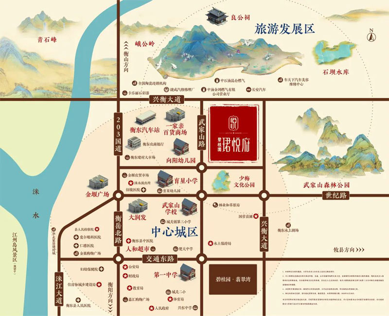 衡东县碧桂园珺悦府区位图