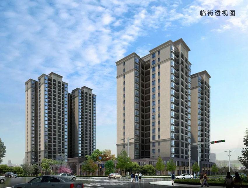 祁东县新水云轩高铁城效果图