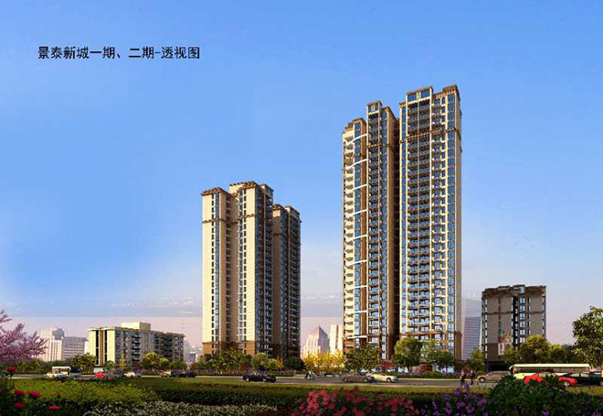 祁东县景泰新城效果图