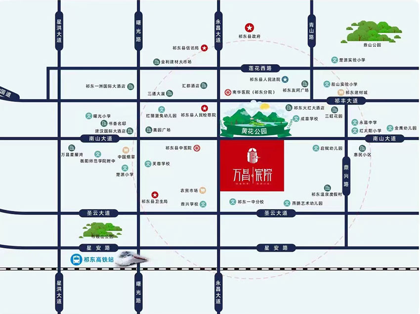 祁东县万昌宸院区位图