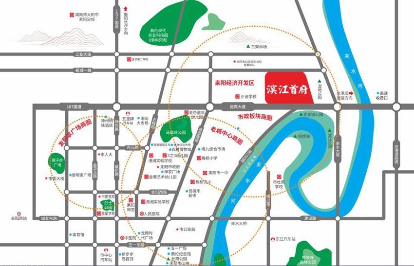 耒阳市滨江首府区位图