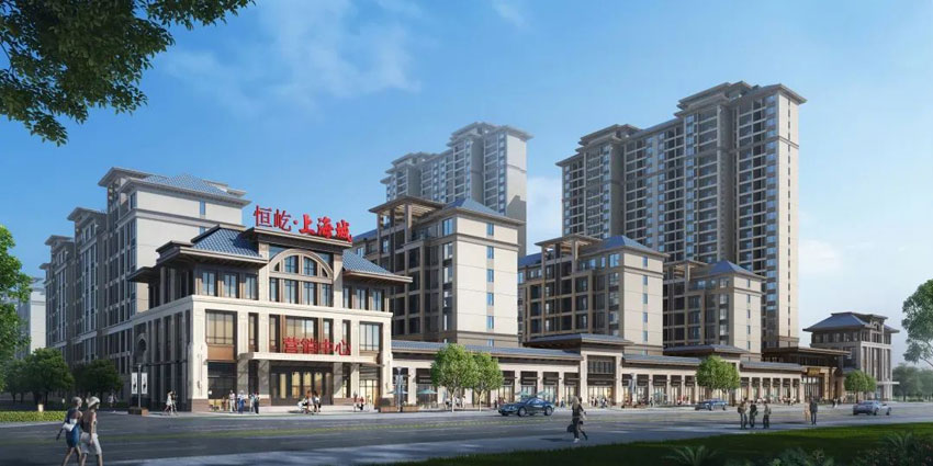 耒阳市恒屹上海城配套图